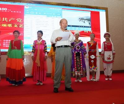 庆祝中共建党100周年书画“百米长卷”创作完成发布会暨百年颂歌文艺演出大会在京隆重召开