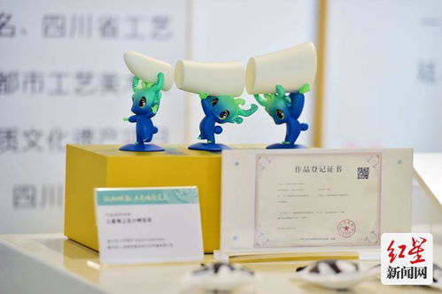 蜀绣蜀锦惊艳亮相，民间文艺精品版权展引领文化交流新篇章