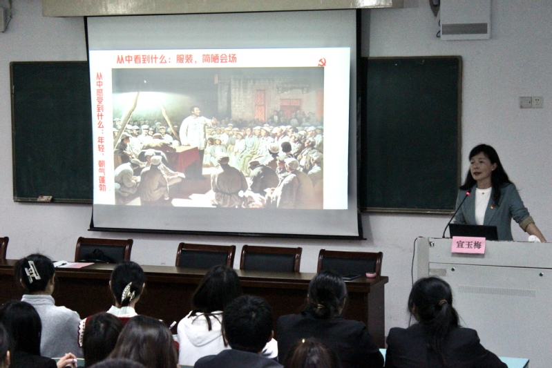 红色基因薪火相传——学院举行第二十四期党校开班典礼暨第一讲文艺创作活动