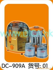 阜沙镇普创电器制品厂 融合工业与艺术，组织文化艺术交流活动助力社区发展